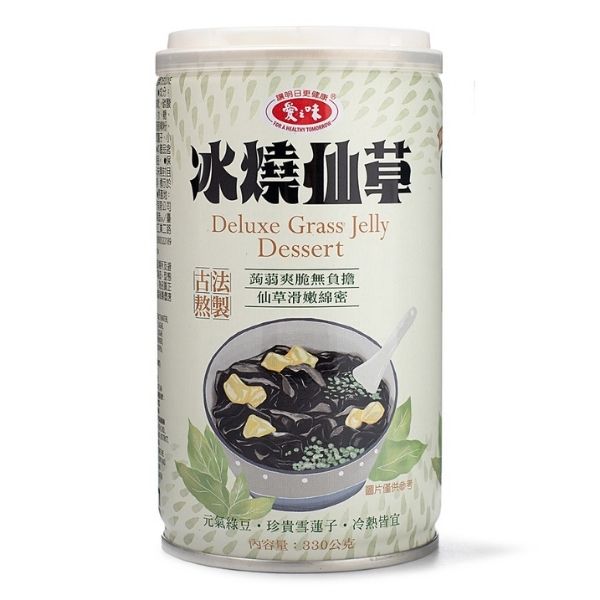 agv_deluxe_grass_jelly_dessert_with_konjac