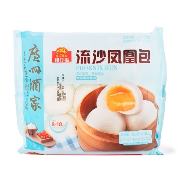 guangzhou_restaurant_steamed_egg_yolk_custard_phoenix_bun