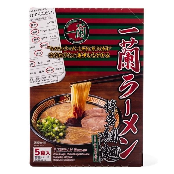 ichiran_ramen_hakata-style_thin_noodles