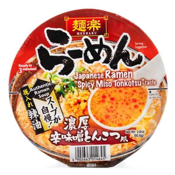 menraku_spicy_miso_tonkotsu_japanese_ramen